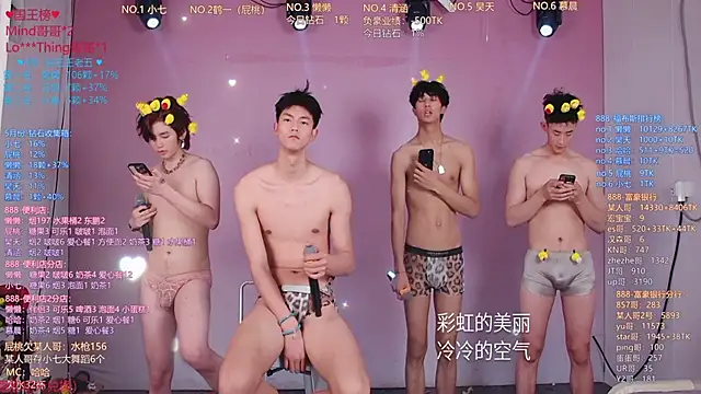 TNT-888's Live XXX Chat