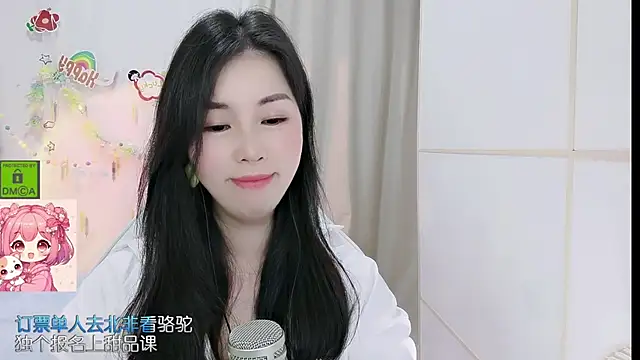 Sembang XXX Secara Langsung HK_angelchloe