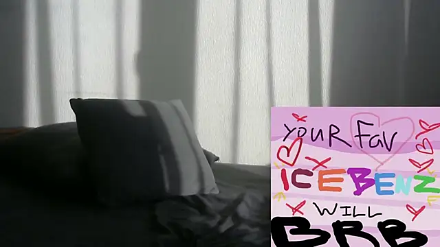 دردشة icebenz الجنسية المب اشرة