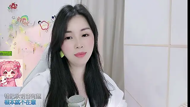 Sembang XXX Secara Langsung HK_angelchloe