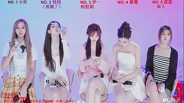 ZZ00033S Live XXX-Chat