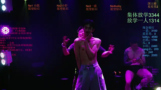Zouzouboy-001 Live XXX Chat