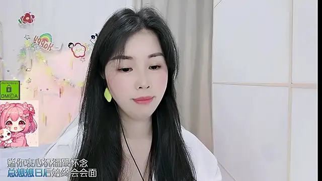 Chat +18 de HK_angelchloe ao vivo