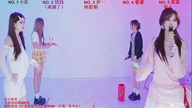 ZZ00033SのライブXXXチャット