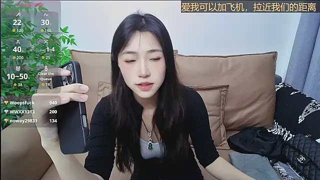Chat +18 de su_ning ao vivo