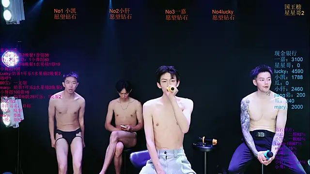 Chat XXX Live Zouzouboy-001