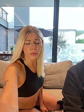 Czat XXX na żywo – SexOnMyLvL