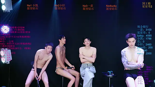 Zouzouboy-001 Live XXX-Chat