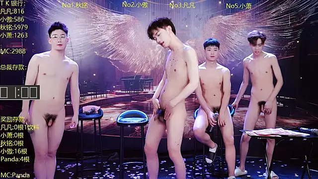 OUA-009 即時 XXX 聊天
