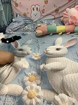 yrainy69 라이브 XXX 채팅