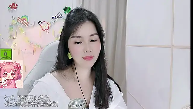 Živý XXX chat HK_angelchloe