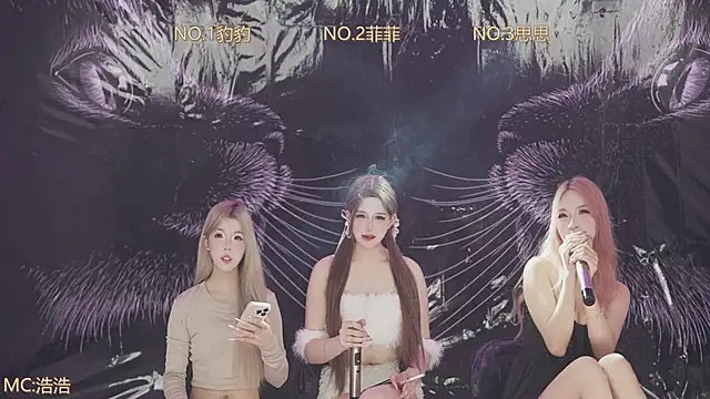 sweetgirls888 网络视讯表演
