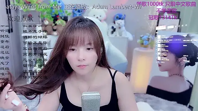 LazyCat94624's Live XXX Chat