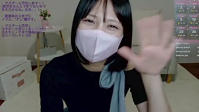 Živý XXX chat AKUMA__chan07