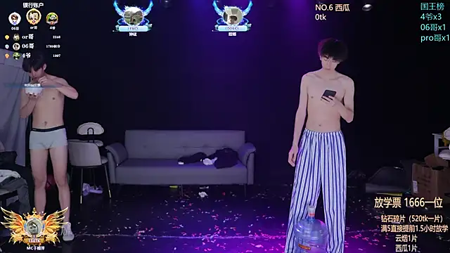 RJ-01 live XXX chat