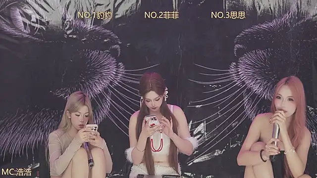 sweetgirls888 网络视讯表演