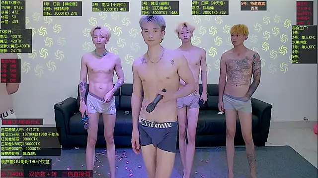 Show Webcam de Gayboy-000001