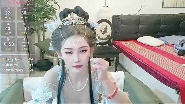 NANA-EET 在線直播表演