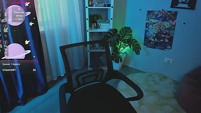 miraiakik's Live XXX Chat