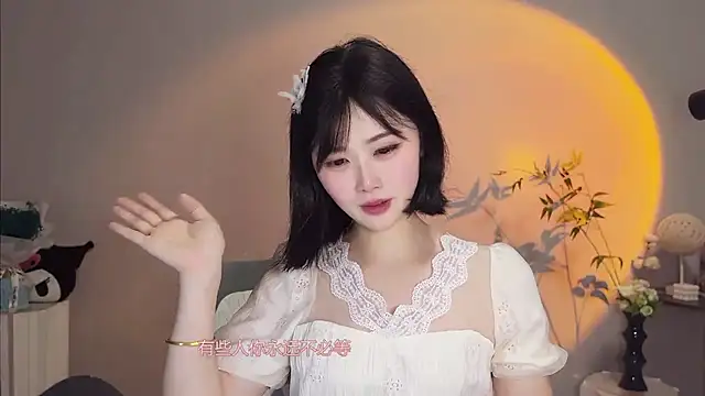 Pinkgirl520 라이브 XXX 채팅