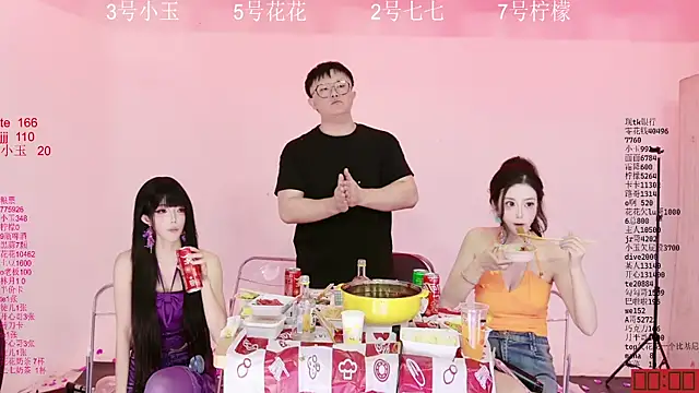 HOT-dance520S 라이브 XXX 채팅