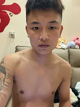 cizong7 webkamerás műsora