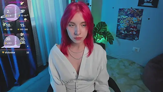 miraiakikのライブXXXチャット
