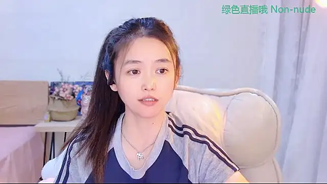 Coco-Sweetie Chat XXX live