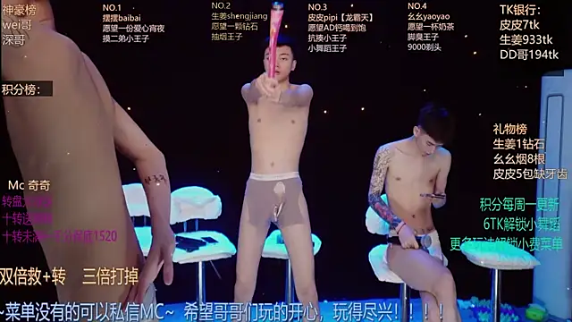 GAY-BOYS8888's Live XXX Chat