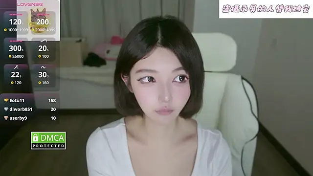 Chat XXX Live Maine_meow