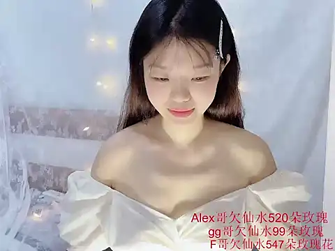 แชท XXX สดของ xianshui-520