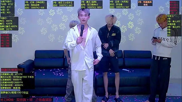 Gayboy-000001 网络视讯表演