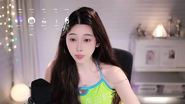 SleepArtist's Live XXX Chat