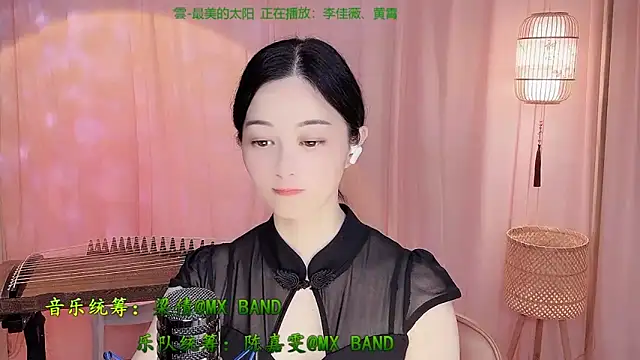 Tian-xin-999n Live XXX chat