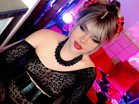 Show Webcam de BEYBIDOMME