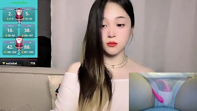 Sembang XXX Secara Langsung woaiqinqin