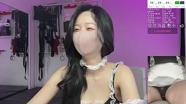 Chatroom XXX en direct de gumi_0418