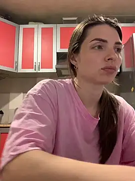 Czat XXX na żywo – SeducingYoghourt