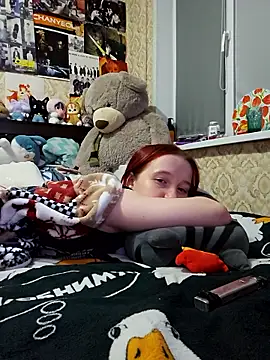 Czat XXX na żywo – Jane_me0w