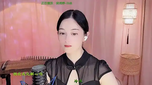 Živý XXX chat Tian-xin-999