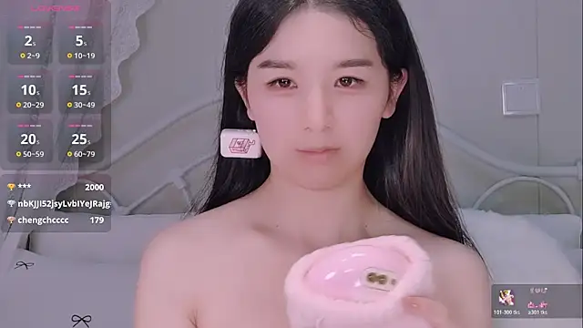 Czat XXX na żywo – BingLin-
