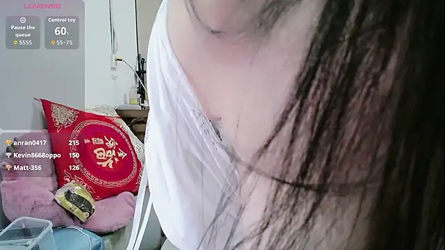 amysasa's Webcam Show