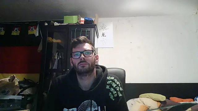 Die-geile-Sau Webcam-Show