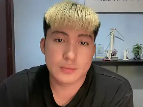 Kingdirtyfog Pertunjukan Webcam