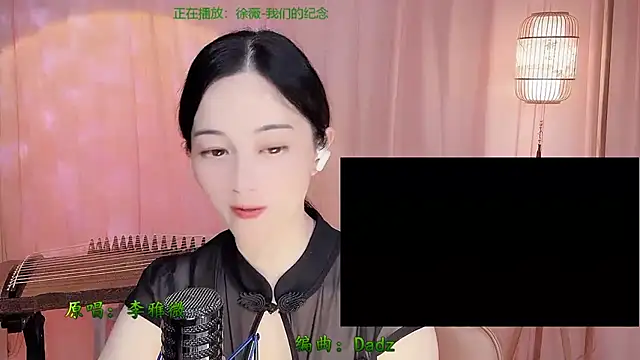 Tian-xin-999 在線直播表演