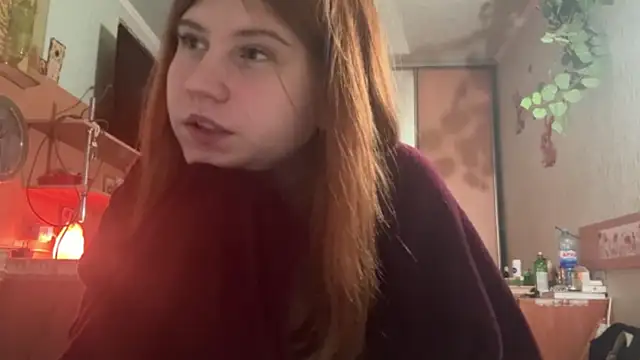 Show webcam de EmmaLovelyBB