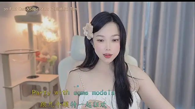 facai-feifei 在線直播表演