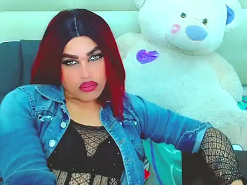 NharaBigCock – webcam-show