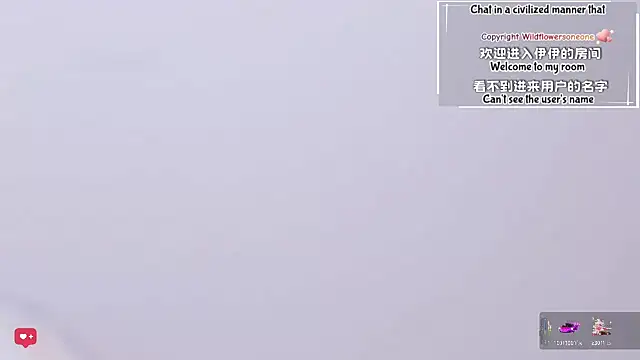 Živý XXX chat Wildflowersoneone
