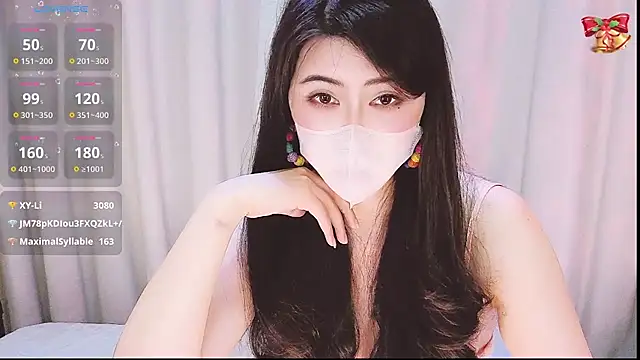 1-Emma-1 网络视讯表演